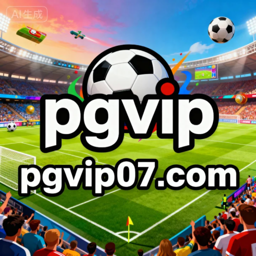 pgvip